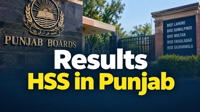 پنجاب بورڈ پوزیشن ہولڈرز کے اعلان سے متعلق طلبہ و طالبات کی تصویر