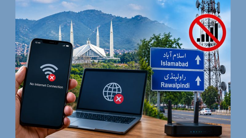 "انٹرنیٹ بندش اسلام آباد کے باعث راولپنڈی میں موبائل اور براڈ بینڈ سروسز متاثر"