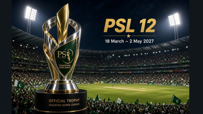 پاکستان سپر لیگ کی ٹرافی اور اسٹیڈیم کا منظر، پی ایس ایل 12 کے شیڈول کی خبر کے لیے علامتی تصویر