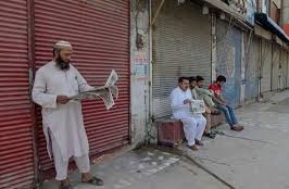 مولانا فضل الرحمن کا تاجروں کی ہڑتال کی حمایت کا اعلان
