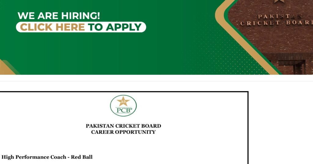 پاکستان کرکٹ بورڈ کو ریڈ بال کے ہائی پرفارمنس کوچ کی تلاش