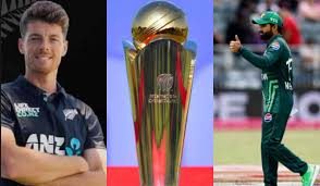 ICC چیمپئنز ٹرافی 2025: پاکستان اور نیوزی لینڈ کے درمیان افتتاحی میچ کل کھیلا جائے گا